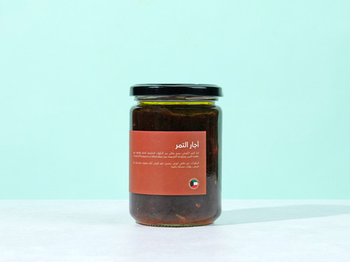 Date Achare - Kuwaiti