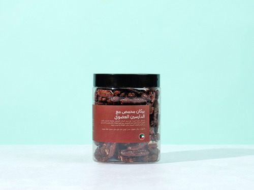 Organic pecans roasted with cinnamon - اIngredients: Organic pecans - organic sea salt - organic cinnamon - raw Kuwaiti honey