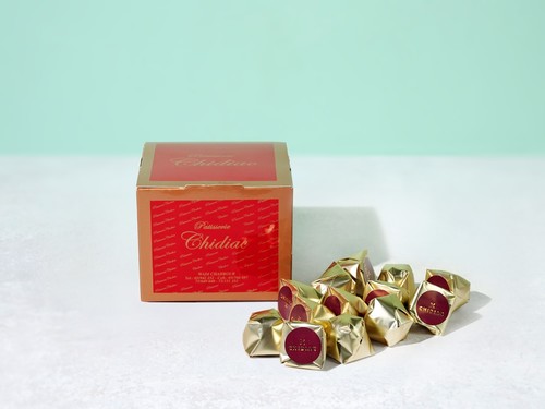 Chocolate With Musk - Chidiac - price per box (700 gram)