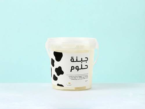 Halloumi cheese - 1/2 KG - Kuwait