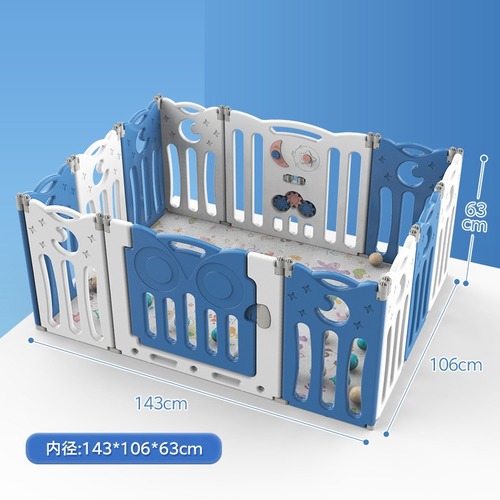 playpen - Baby locker 8 pieces, easy to disassemble and install, that combine with internal toys in a new shape, beautiful colors, and stronger material 
 the size : Length 143 cm Width 106 cm The height is 65 cm