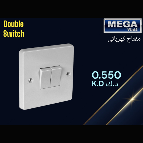 Electric Switch