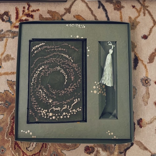 Sage Lux Box