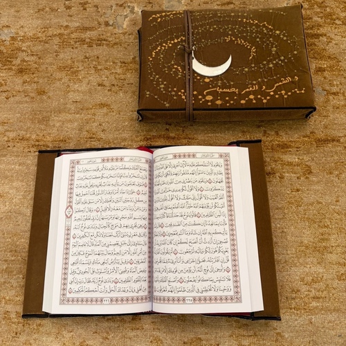 Métallique Pouch
