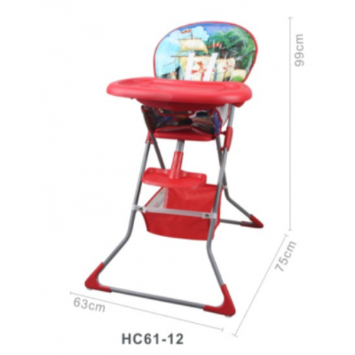 High Chair - In this comfy high chair, your little one will always find the perfect position

-Extremely light high chair can be folded down

-Removable tray cover for easy cleaning

-This chair is height-Adjustable for easy social interaction, meal times, play and rest.