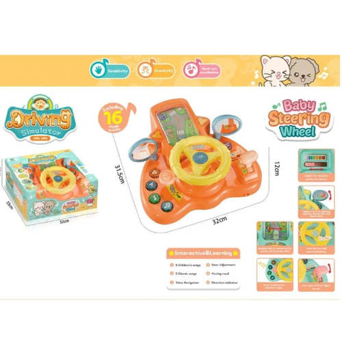 Kids Steering Wheel