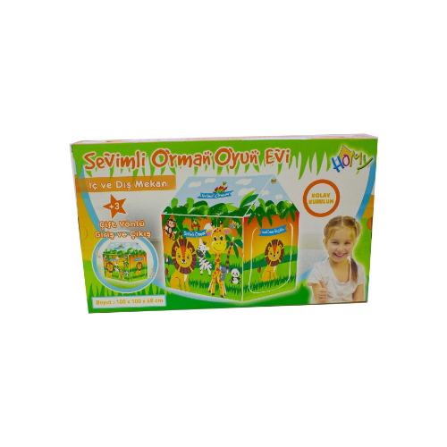 Lion Tent