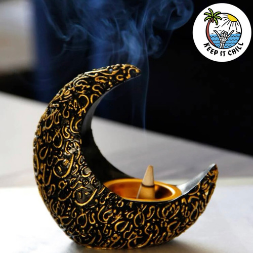 مبخر قمر رمضان