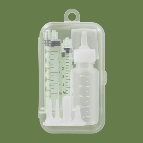 Pet Feeding Bottle Set