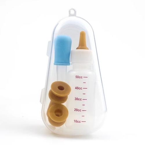 Pet Feeding Bottle