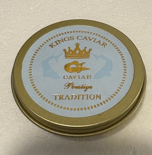 Italy Prestig tradition - 50 gm
