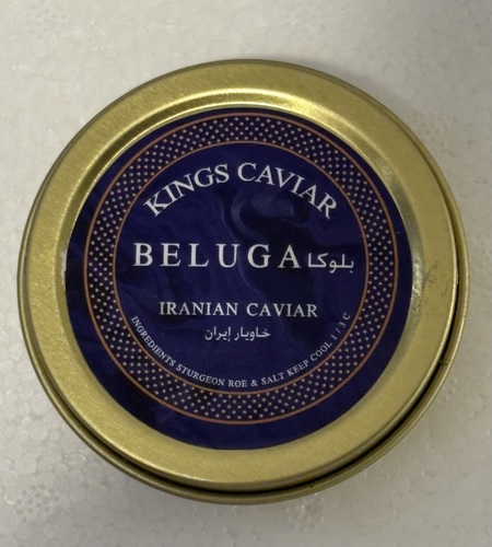 Iranian Beluga - 50gm