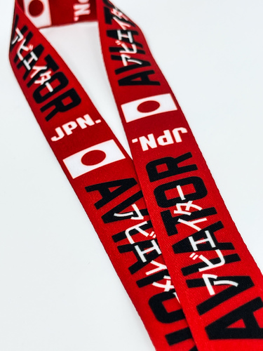 Aviator JPN lanyard
