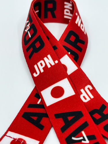 Aviator JPN lanyard