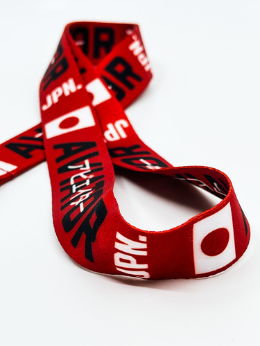Aviator JPN lanyard