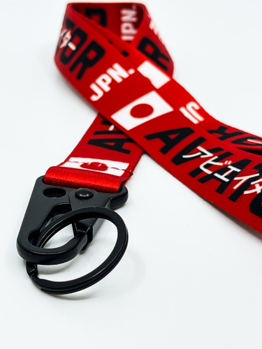 Aviator JPN lanyard