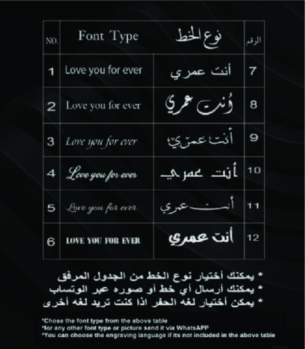 قلادة الظرف روز