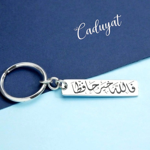 Caduyat  - Key-chain - Key-chain Gold plated with engraving 
 Lifetime guarantee on color and engrave
 Please choose the line type based on table No. as shown in the picture and put the engraving details in the Notes