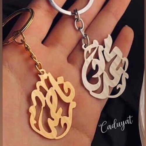 Caduyat  - Customized Key chain - Gold plated customized request key chain
 Lifetime guarantee on color 
 Please put the requested details in the Notes