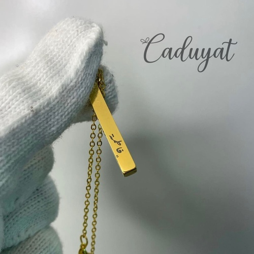 4-D Pendant - Laser Engraving