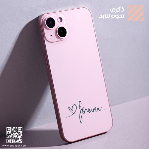 Caduyat  - Phone Cover - Laser Engraving - Phone cover with laser engraving  Lifetime guarantee on engrave Please choose the line type based on table No. as shown in the picture and put the engraving details in the Notes