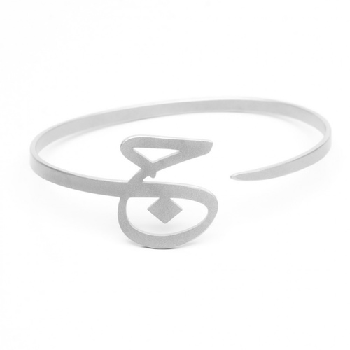 Letter Bracelet