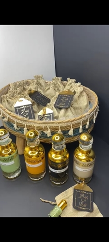 Eid gift basket - A basket consisting of twenty sacks with half of a variety of musk of the customer's choice 
 With the possibility of placing a gift card with a personal name for an additional fee of 8 dinars