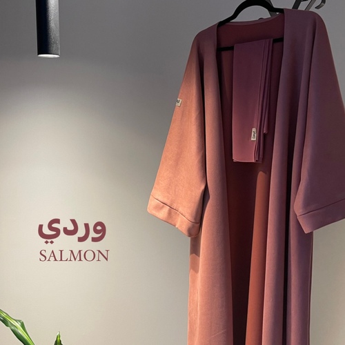 شمواه شتوي (الأكثر مبيعاً)