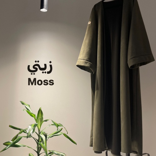 شمواه شتوي (الأكثر مبيعاً)