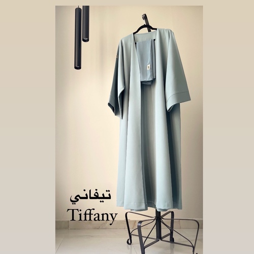 عباية كريب ملون