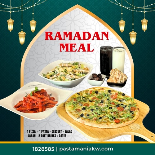 وجبة إفطار - 1 مكرونة، 1 بيتزا كبيرة، 1 سلطة، 1 حلوى، 2 مشروب غازي أو علبة لبن وتمر