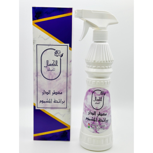 معطر الدار