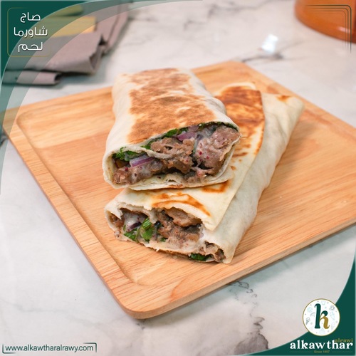 Meat Shawarma Saj - You can add any kind of cheese (Akkawi / Halloumi / Kraft / Mozzarella)