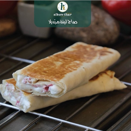 Mordella Labneh Saj - You can add any kind of cheese (Akkawi / Halloumi / Kraft / Mozzarella)