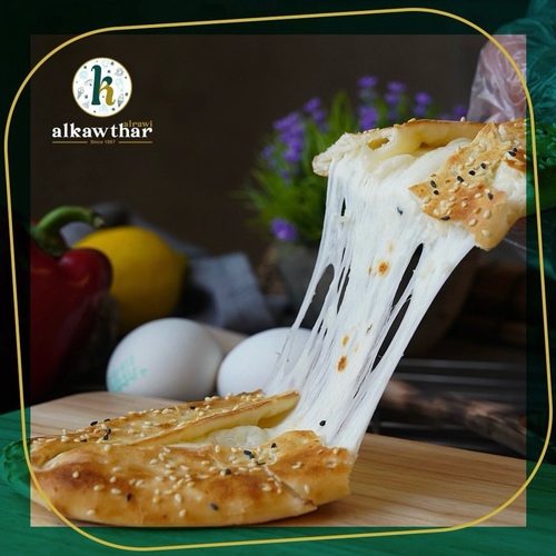 AlKawthar AlRawy - Mozzarella Cheese