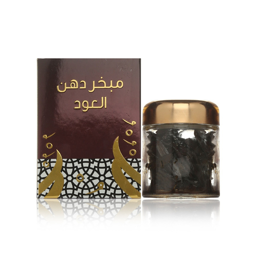 Mubkhar Dihin Oud - Mabkhar Dihin Oud