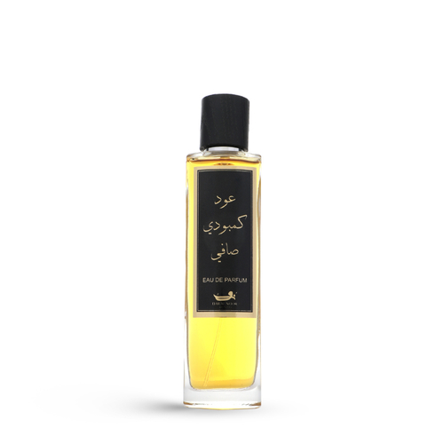 Cambodian Pure Oud - 100ml - The rarest, most precious types of oud extracted from Cambodia in a luxurious perfume composition.