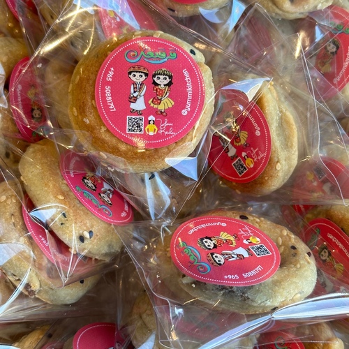 gergean plastic Box (50 Pieces of Mamoul With Dates, No Added Sugar