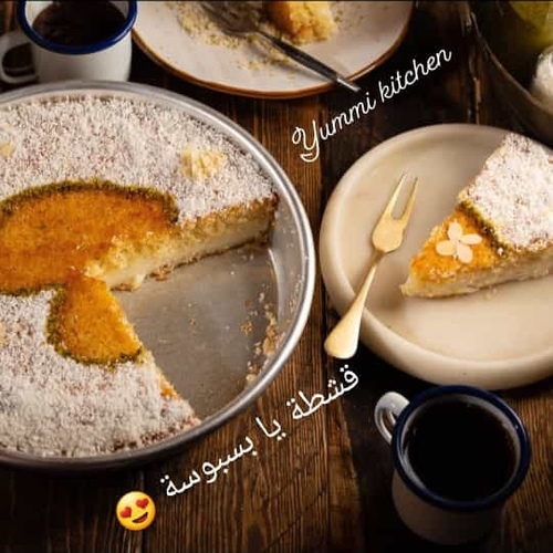 بسبوسة بالقشطة