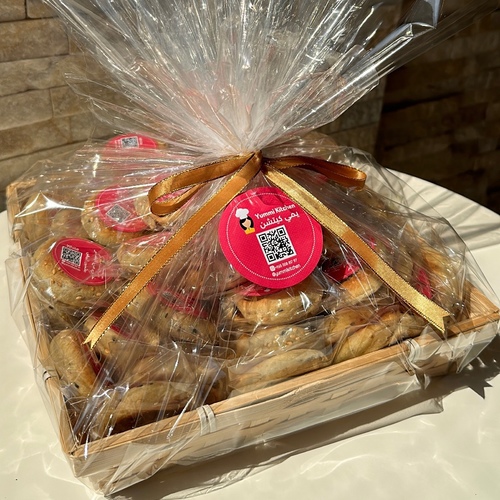 Basket of ka'ak with dates (50 pieces wrapped) - Basket that has 50 delicious mamoul with dates (kaak) each piece individually wrapped.