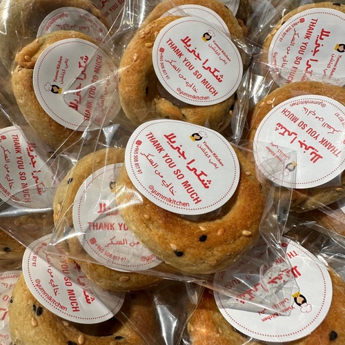 thanks basket - Basket with 50 pieces of our famous sugar free dates mamoul ,wrapped with thanks sticker