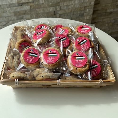 palestine Basket (50 Pieces of Mamoul With Dates, No Added Sugar) - basket with 50 pieces of our famous sugar free dates bracelet wrapped