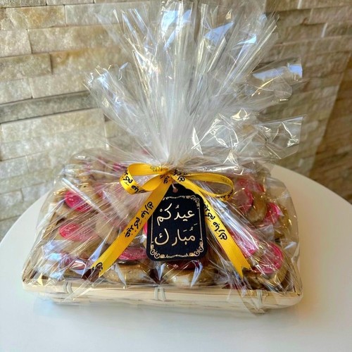 Eid basket ( 50 Palestinian ka3k  )