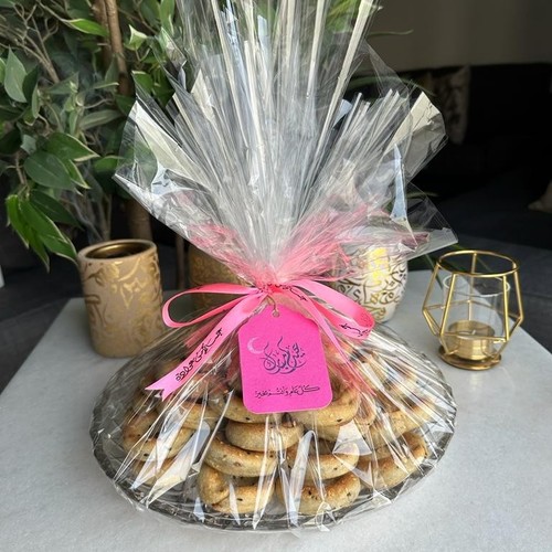 Eid glass plate (50 pieces of mamoul with dates) - A heavy glass plate containing 50 pieces of the distinctive date bracelets (kaak) from Yummy Kitchen