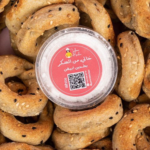 اساور التمر بالطحين الابيض