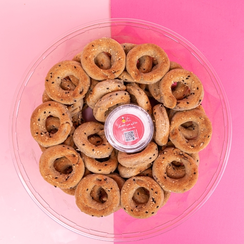 special ( white with olive oil and seeds) - Plastic box (25 or 50 pieces ) of Special Maamoul With Dates, White Flour and Olive Oil, no added suger, and extra seeds