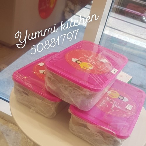 Traveling Tupperware box (50 Pieces of mamoul) - 50 pieces of our suger free delicious dates ka