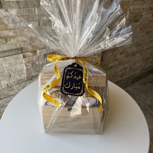 Eid box 50 pieces - 50 pieces of mamoul (suger free)