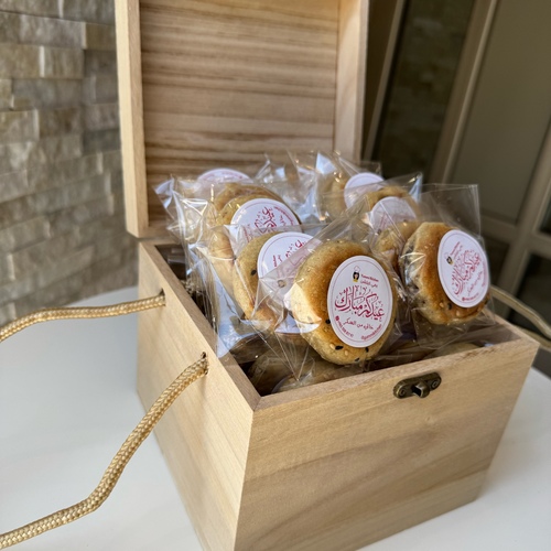 Eid  box 50 pieces
