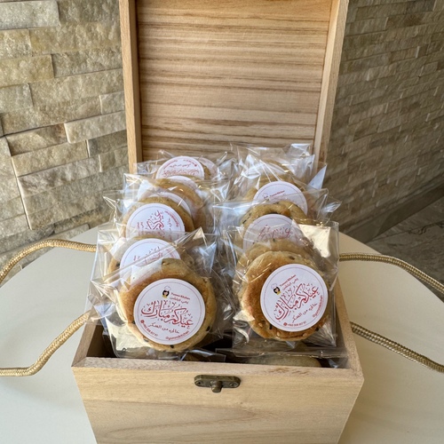Eid  box 50 pieces